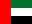 Lippu - Yhdistyneet arabiemiirikunnat