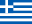 Lippu - Kreikka