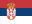 Lippu - Serbia