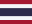 Lippu - Thaimaa