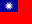 Lippu - Taiwan